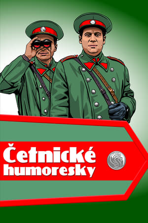 Image Četnické humoresky