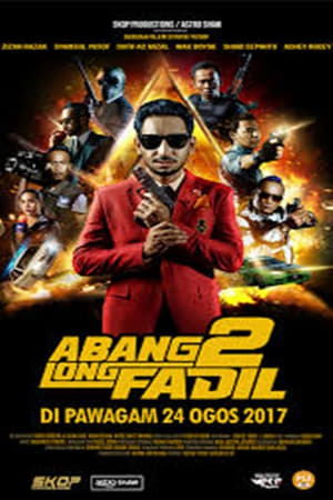 Télécharger Abang Long Fadil 2 ou regarder en streaming Torrent magnet 