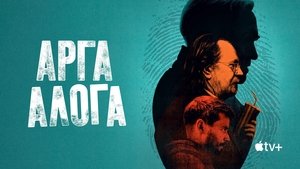 Images posters