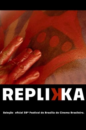 Replika (2025)