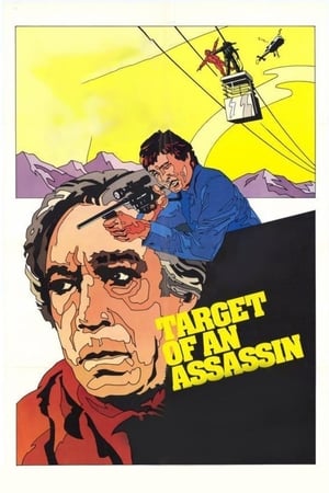 Poster Target of an Assassin 1977