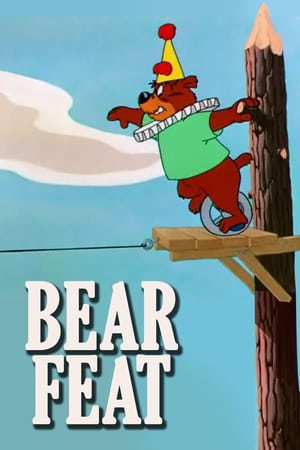 Image Bear Feat