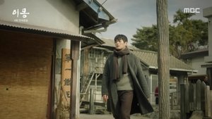 Different Dreams Episode 21-22