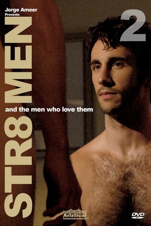 Image Straight Men & the Men Who Love Them 2