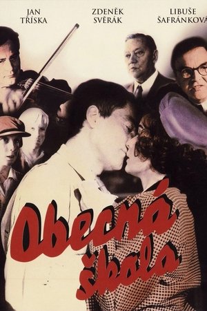 <Images posters
