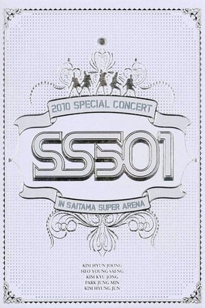 Image SS501 - 2010 SPECIAL CONCERT