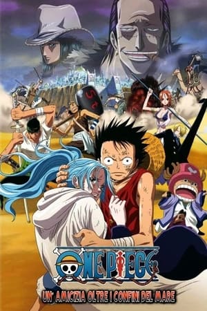 Poster One Piece - Un'amicizia oltre i confini del mare 2007
