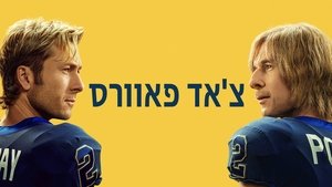 Images posters