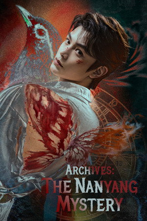<Images posters