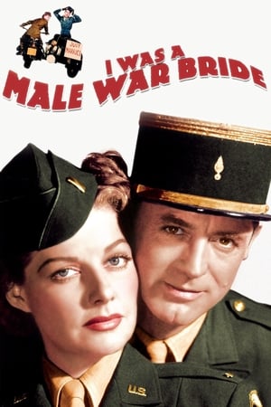 Poster I Was a Male War Bride 1949