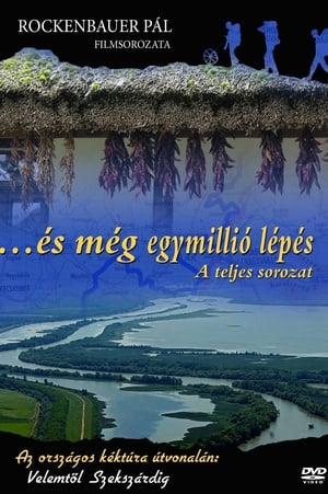 Image és még egymillió lépés