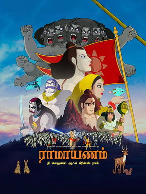 <Images posters