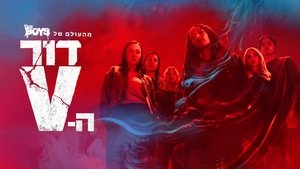 Images posters