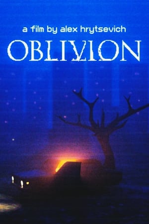 Oblivion (2024)