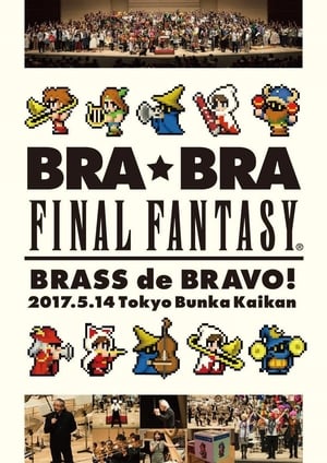 Image BRA★BRA FINAL FANTASY BRASS de BRAVO 2017 with Siena Wind Orchestra