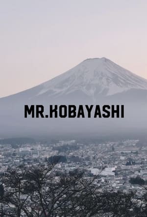 Image Mr. Kobayashi