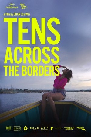 10s Across the Borders (2025)