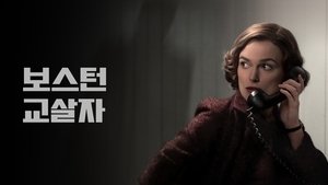 Images posters