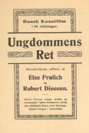 Ungdommens Ret 1911