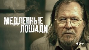 Images posters