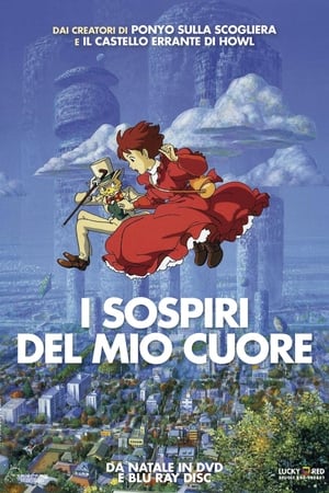 Poster I sospiri del mio cuore 1995