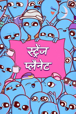 <Images posters