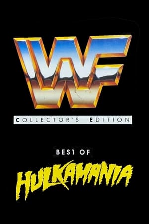 Poster WWF: Best of Hulkamania 1992