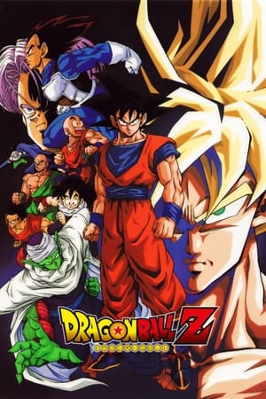 Dragon Ball Z Frieza Saga 1996