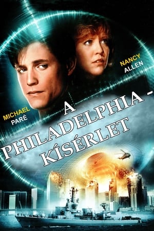 Az idő pallosa - A Philadelphia kísérlet 1984