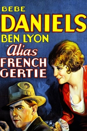 Image Alias French Gertie