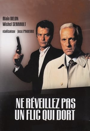 Ne réveillez pas un flic qui dort 1988