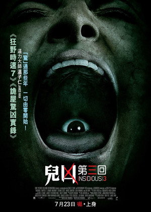 <Images posters