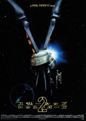 <Images posters