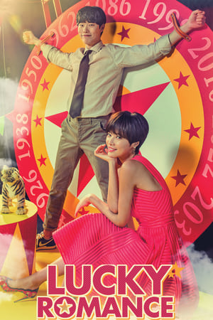 Poster Lucky Romance 2016