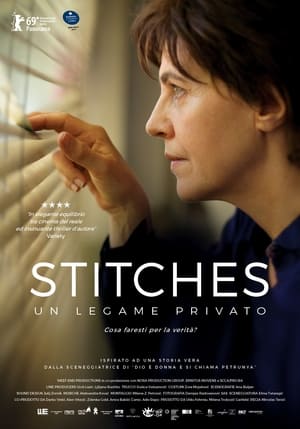 Image Stitches - Un legame privato