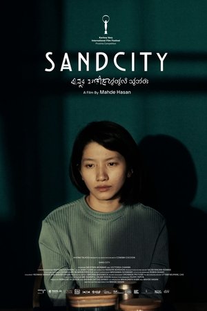 Sand City (2025)