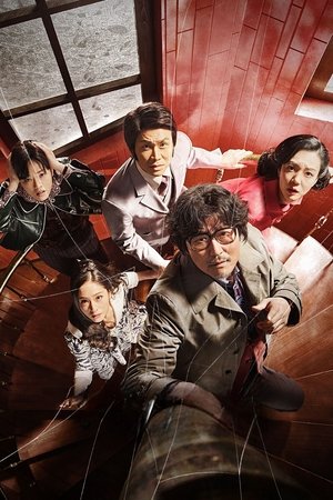 <Images posters