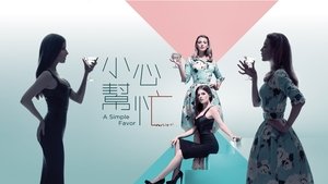 Images posters