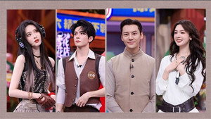 Hello Saturday Season 0 :Episode 296  2026 Special First Look Episode 11