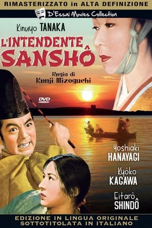 Image L'intendente Sanshô