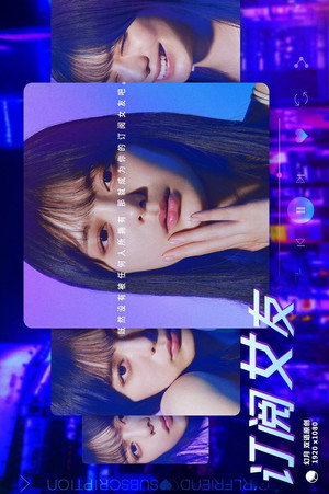 <Images posters