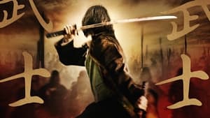 مشاهدة فيلم The Last Samurai 2003 مترجم – مدبلج