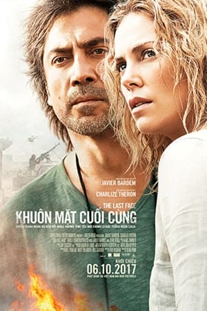 Image Khuôn Mặt Cuối Cùng