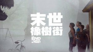 Images posters