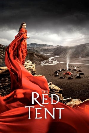 The Red Tent Musim ke 1 Episode 1 2014