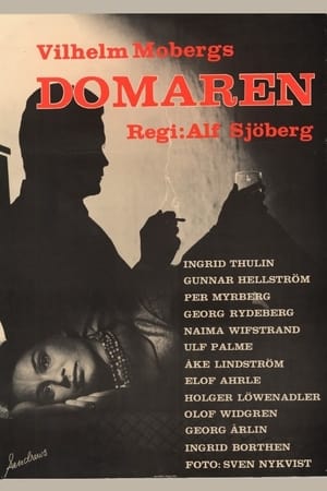 Image Domaren