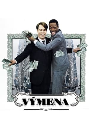 Poster Výmena 1983