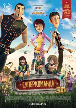 <Images posters
