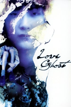 Image Love Ghost