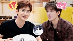 Mao Xue Woof Season 0 :Episode 276  Episode 120 Extra
